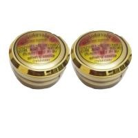 ราคา ครีมซุปเปอร์ หน้าขาวใส S1 2 กระปุก (1215840106)