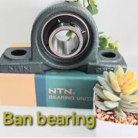 ราคา UCP206D1 NTN ลูกปืนตุ๊กตาขาตั้ง เพลา 30 มม ucp206 ยี่ห้อ NTN แท้ ตลับลูกปืนตุ๊กตา P206 (24619117431)