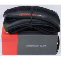 ราคา ยางพับ CHAOYANG GRAVEL AT 700x38C ยางงัดใช้ได้ทั้งแบบใส่ยางในและไม่ใส่ยางในถ้าขอบล้อที่ใช้เป็นแบบทูบเลส ใส่กับรถเสือภูเขาล้อ 29 นิ้ว (16402248880)