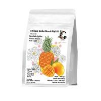 ราคา เมล็ดกาแฟคั่ว ต่างประเทศ Ethiopia Gesha Bench Maji G1 100200 g (19934869920)