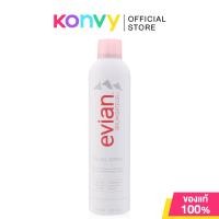 ราคา Evian Facial Spray เอเวียง สเปรย์น้ำแร่บำรุงผิวหน้า (10421980254)