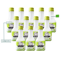 ราคา ธาตุน้ำขาว Salol et Menthol Mixture ปวดท้อง ท้องเสีย อาการท้องอืดท้องเฟ้อ จุกเสียด ช่วยขับลม 50 ML และ 200 ML 1 โหล (24838200166)