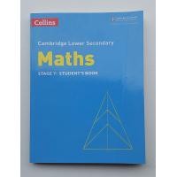 ราคา หนังสือ แบบเรียน คณิตศาสตร์7 Cambridge Lower Secondary Maths STAGE7 STUDENTS BOOK 328Page (23625396405)