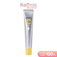 ราคา Melano CC Vitamin C Brightening Essence 20ml เมลาโน ซีซี เอสเซนส์บำรุงผิวหน้า (3635406265)