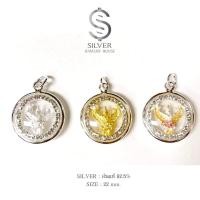 ราคา จี้ครุฑเงินแท้92 5 จี้เงิน จี้พญาครุฑ จี้เงินแท้ พญาครุฑล้อมเพชร จี้พญาครุฑเลี่ยมกรอบเงินแท้ (9783770058)