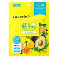 ราคา BCL Saborino มาสก์หน้าให้ความชุ่มชื้น เช้า เย็น (23998812049)