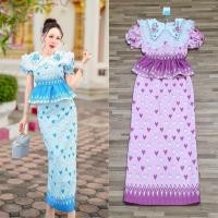 ราคา ชุดไทย ชุดไทยประยุกต์ สีฟ้า เสื้อคอปก กระโปรงยาว ลายหัวใจ สวยมากๆ งานป้าย thanyacha (24727089837)