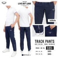 ราคา กางเกงแทร็คสูท กางเกงผ้าร่ม Grandsport สีดำ กรม เทา รหัส 10 210 10 223 10 224 10 001 10 002 พร้อมส่ง (22522880431)