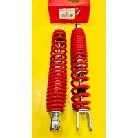 ราคา โช้คหลัง NouvoElegance Nouvo135 NouvoSX ยาว300มิล อย่างดี MDI มี3สี แดง ดำ ชุบโครเมียม โช้คนูโว โช้คหลังนูโว โช้คnouvoelegance โช้คหลังnouvosx โช้คnouvosx โช้คนูโว โช้คหลังนูโวsx (17147651034)