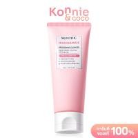 ราคา SKINTIFIC Niacinamide Brightening Cleanser 80ml สคินทิฟฟิค คลีนเซอร์ (22664163887)