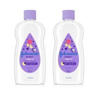 ราคา มีคูปองส่งฟรี 300 มล จอห์นสัน เบบี้ออยล์ เบดไทม์ Johnson Baby Oil Bedtime 300 ml เบบี้ออย ขวดสีม่วง จอนสันออย บำรุงผิว (16458273499)