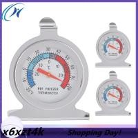 ราคา Refrigerator Freezer Thermometer Series Large Dial Thermometer Temperature Thermometer for Refrigerator Freezer (24706387640)
