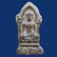 ราคา พระยอดขุนพล เนื้อชินเงิน กรุวัดพระศรีรัตนมหาธาตุ ลพบุรี ส่งตรงปก ข390a (23106312544)