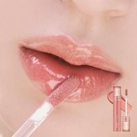 ราคา rom nd official rom nd Glasting Color Gloss 4g 9 Colors New Color Official Limited (24784967355)