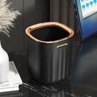 ราคา ถังขยะขนาดเล็กสำหรับโต๊ะทำงาน ถังขยะสำหรับโต๊ะทำงานในห้องนั่งเล่นแบบพกพา ถังขยะสำหรับใช้ในบ้าน ถังขยะขนาดเล็ก (24932791908)