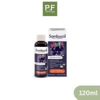 ราคา Sambucol แซมบูคอล แบล็ค เอลเดอร์เบอรี่ สูตรออริจินัล 120 ml Black Elderberry Mini s (21410241067)