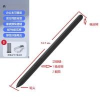 ราคา Kindle Scribe เขียนปากกาสัมผัสความดันปากกาที่เขียนด้วยลายมือปากกาแม่เหล็กไฟฟ้าเขียนได้ Erasable สําหรับ Amazon Kindle E Readers (23036258843)