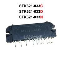 ราคา โมดูล IC ไฮบริดอินเวอร์เตอร์033D 033C STK621 033D STK621 033C 1ชิ้น033N แบบ3เฟสอินเวอร์เตอร์ (21324559506)