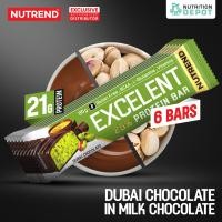 ราคา โปรตีนบาร์ Nutrend Excelent 25 Protein Bar 6 Bars (24900409196)