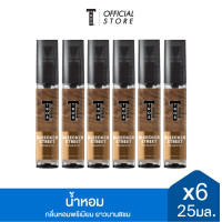 ราคา แพ็ค6 TROS ทรอส โปร บลีคเกอร์ สตรีท เพอร์ฟูม สเปรย์ 25 มล x6 ช่วยระงับกลิ่น ปลดล็อกความมั่นใจไปอีกระดับ (24223466212)