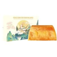 ราคา สบู่ทองคำ24kน้ำมันหอมระเหยพืชผลหลายชนิดในหนึ่ง สบู่ทองสี่เหลี่ยมคางหมู กรดอะมิโนแฮนด์เมดน้ำหอมสบู่ สบู่ทองคำสุดหรูเพื่อผิวหน้าเนียนเรียบเริง (24594283797)