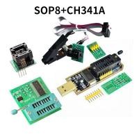 ราคา CH341A 24 25ชุดแฟลช EEPROM ไบออส USB โปรแกรมเมอร์โมดูล ที่หนีบทดสอบ SOP8 1 8V อะแดปเตอร์ SOP8 DIP8อะแดปเตอร์ของตกแต่งงานปาร์ตี้ (21506449726)
