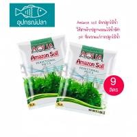 ราคา Amazon soil ดินปลูกไม้น้ำ 1ลิตร 3ลิตร 9ลิตร ใช้สำหรับปลูกพรรณไม้น้ำ ช่วยปรับค่าph มีสารอาหาร แร่ธาตุต่างๆ (24264265768)