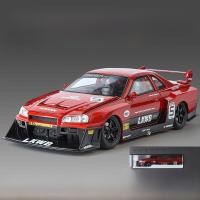 ราคา Nissan GTR Skyline โมเดลรถสปอร์ต R34 Alloy Simulation Toy Car สำหรับผู้ชาย เรียบเรียงแบบพร้อมใช้งาน ผลิตจากจีนแผ่นดินใหญ่ (24719564605)