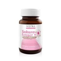 ราคา VISTRA NUTRIBEAU SAKURA EXTRACT MARINE COLLAGEN PLUS C 14 Tabs วิสทร้า ทริบิวท์ สารสกัดซากุระ มารีน คอลลาเจน พลัส ซี 14 เม็ด PRO GWP (23294660823)