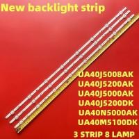 ราคา UA40J5008AK UA40J5200AK UA40J5000AK UA40J5200DK UA40N5000AK UA40M5100DK SAMSUNG 40 ไฟเรืองแสงทีวี LED LAMPU TV ซัมซุง40นิ้วไฟเรืองแสงทีวี LED (22789860895)