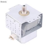 ราคา beauty 2M219J แมกนีตรอนเตาอบไมโครเวฟเข้ากันได้กับ Midea ชิ้นส่วนไมโครเวฟ519J 100 ของแท้อะไหล่สำรองอุปกรณ์เสริม (24262228770)