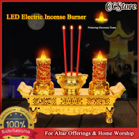 ราคา CCStore ไม่กลัวควันส่งผลต่อสุขภาพอีกแล้ว กระถางธูปเทียนไฟฟ้า LED กระถางธูปไฟฟ้า เชิงเทียนไฟฟ้า เชิงเทียนปลอม ธูปไฟฟ้า กระถางธูป (24784299215)