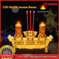 ราคา FFEEKK ไม่กลัวควันส่งผลต่อสุขภาพอีกแล้ว กระถางธูปเทียนไฟฟ้า LED กระถางธูปไฟฟ้า เชิงเทียนไฟฟ้า เชิงเทียนปลอม ธูปไฟฟ้า กระถางธูป (24752404668)