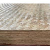 ราคา ฝาสานไม้ไผ่ ไม้ไผ่อัด เคลือบกาว M000122 122cm หนา 3 mm (24795559809)