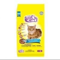 ราคา FT43 Catty Cat อาหารแมวรสปลาทูน่า 3 สี 10 kg (3927600335)
