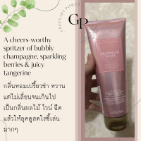 ราคา BBW 4 CREAM bath body works ultra shea body cream 226g ไซส์ปกติ ครีมทาผิว (21651013189)