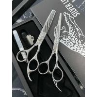 ราคา กรรไกรตัดผม jaguar คมกริป รุ่นราคา คุ้มค่าที่สุด 6นิ้ว (23645830364)