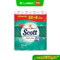 ราคา สก๊อตต์คลีนแคร์กระดาษชำระหนา 3ชั้น แพค 32เพิ่ม 8ม้วน ScottCareToiletTissue X40roll (24187452299)