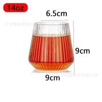 ราคา แก้วไวน์ถ้วยเบเกอรี่สแตนเลสพลาสติกเบียร์น้ำผลไม้สำหรับสัตว์เลี้ยงขนาด9ออนซ์แก้วแชมเปญไวน์แดงแบบไม่มีเท้า (24698320661)