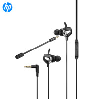 ราคา หูฟังคอมพิวเตอร์หูฟังเกมอีสปอร์ต H150 HP หูฟังพร้อมไมโครโฟนแบบเสียบได้สำหรับเดสก์ท็อปโทรศัพท์และคอมพิวเตอร์คอมพิวเตอร์พกพา (24195607789)