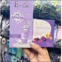 ราคา โลชั่นนมม่วง1 สบู่น้องม่วง1แม่ส้มโอ (24739473281)