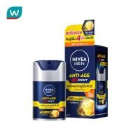 ราคา Nivea นีเวีย เมน แอนตี้ เอจ โฟร์ดี เอฟเฟค เอสพีเอฟ30 พีเอ 45 มล เซรั่มบำรุงผิว (162619435)