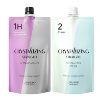 ราคา 400ml X2 Shiseido ครีมยืดผม ชิเซโด้ ผมไม่ชี้ฟู ผมตรงตลอด 365 วัน ครีมยืดผมถาวร น้ำยายืดผมถาวร น้ำยายืดผมตรง น้ำยายืดผม ครีมยืดผมตรง (24935766834)