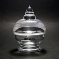 ราคา ผอบแก้ว เบอร์ 6 ผอบใส่พระธาตุ คริสตัลทรงผอบ กล่องอะคริลิคทรงไทย กล่องคริสตัลสไตล์ไทย ที่ใส่ของล้ำค่า (19675771064)