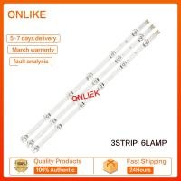 ราคา หลอดแบล็คไลท์TV LG 32 LED Backlight สำหรับ LG รุ่น32LB551D 32LB551T 32LB561D 32LB582D 32LB582T 32LB561T 32LB563D 32LB560T 32LB560D 32LB560B 32LF595D 32LB620D 32LB650T 32LY340C 32LF560T 32LF582D 32LX33