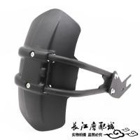 ราคา Latinmotor Mudguard สําหรับ Kawasaki Z900 Rs Se Versys x300 หลังการขายด้านหลัง Fender Water Shield Guard อุปกรณ์เสริมรถจักรยานยนต์ (22144495094)