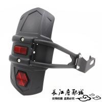 ราคา Latinmotor Mudguard สําหรับ Kawasaki Z900 Rs Se Versys x300 หลังการขายด้านหลัง Fender Water Shield Guard อุปกรณ์เสริมรถจักรยานยนต์ (22144495097)