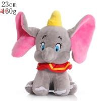 ราคา HOT Internet Celebrity Ins Movie Dumbo Plush Toy Danbo Dumbo Doll 8 Inch Prize Claw Doll (23574378913)