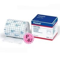 ราคา Fixomull Fixomull Stretch ฟิกซ์โซมูล 10 Cm X 10 M แผ่นปิดแผล (19921722231)
