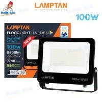 ราคา ใช้ไฟบ้าน LAMPTAN โคมไฟสปอตไลท์ LED กันน้ำ100 IP65 20 30 50 100 200W แสงขาว แสงเหลือง รุ่น Nero Harden SPOTLIGHT โคมสปอตไลท์ สปอทไลท์ โคมฟลัดไลท์ LED Floodlight (15321419293)